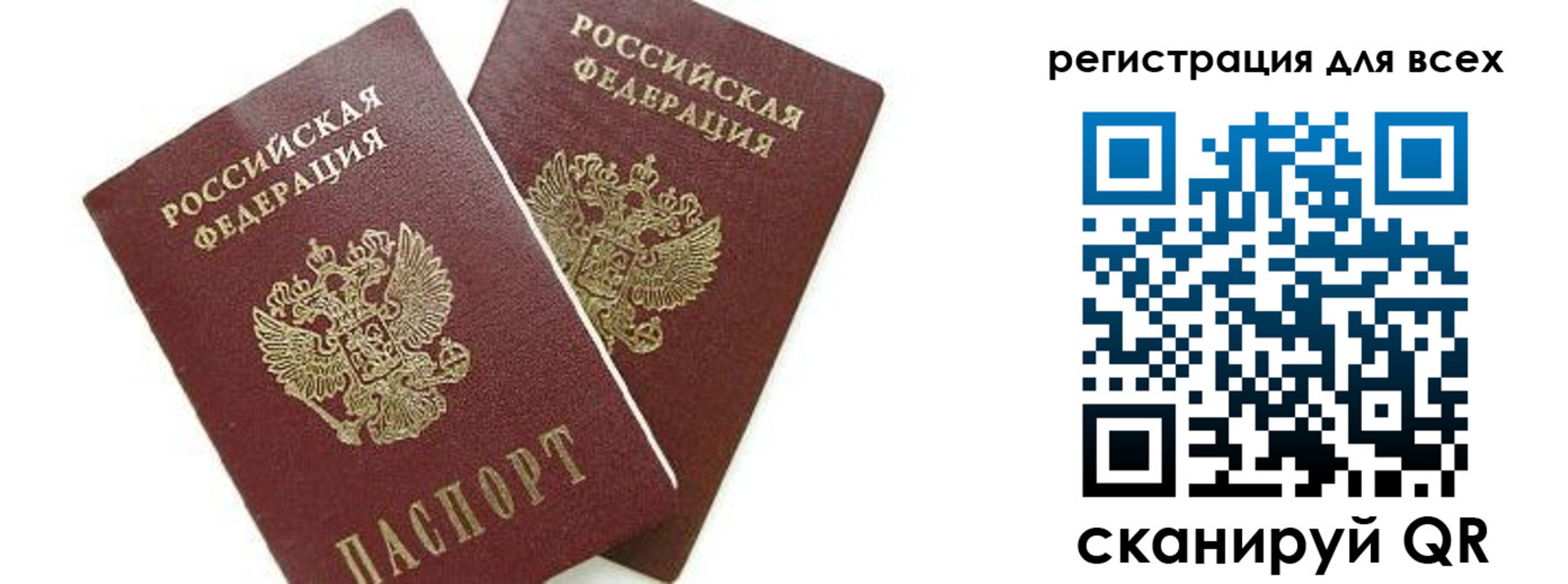 форма 3 в Таганроге
